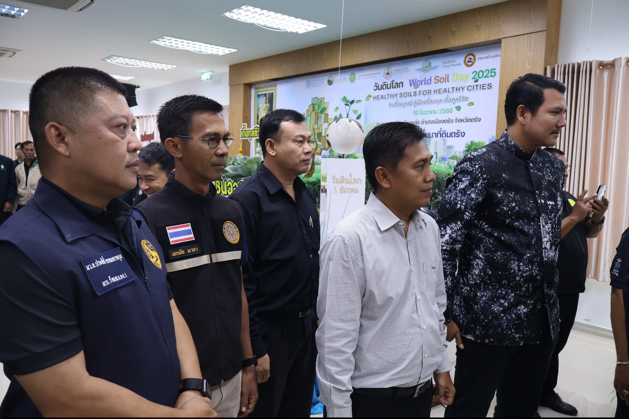 title -  ร่วมเปิดงานวันดินโลก (World Soil Day) ประจำปี 2568 ภายใต้แนวคิดของ FAO  